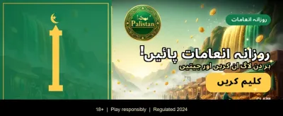 آج ہی g555 ڈاؤن لوڈ کریں banner